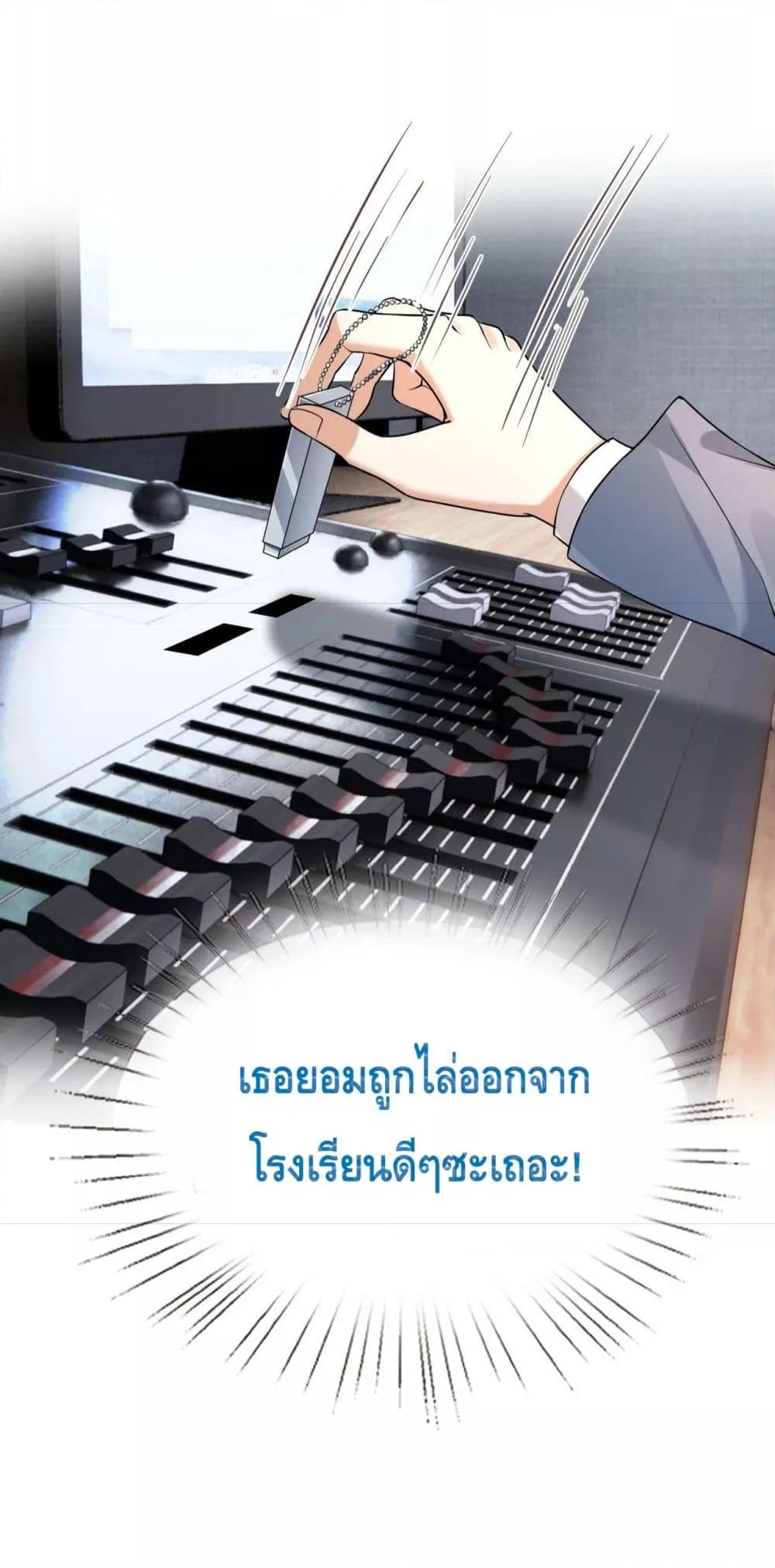 Manga-lc-com อ่านมังงะ อ่านการ์ตูน ออนไลน์ ฟรี Madam Slaps Her Face Online Everyday ตอนที่ 1 2 3 4 5 6 7 8 9 10 11 12 13 14 ฟรี ไม่มีโฆษณา Manga-lc - อ่าน มังงะ อ่าน การ์ตูน ออนไลน์ อ่านมังงะ ฟรี