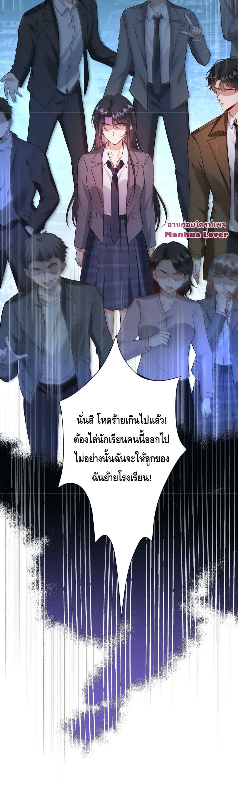 Manga-lc-com อ่านมังงะ อ่านการ์ตูน ออนไลน์ ฟรี Madam Slaps Her Face Online Everyday ตอนที่ 1 2 3 4 5 6 7 8 9 10 11 12 13 14 ฟรี ไม่มีโฆษณา Manga-lc - อ่าน มังงะ อ่าน การ์ตูน ออนไลน์ อ่านมังงะ ฟรี