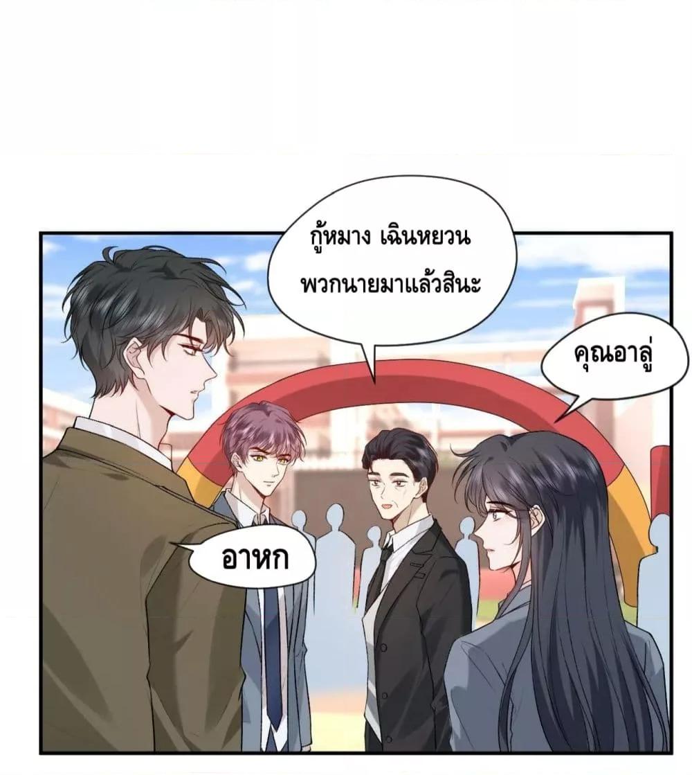 Manga-lc-com อ่านมังงะ อ่านการ์ตูน ออนไลน์ ฟรี Madam Slaps Her Face Online Everyday ตอนที่ 1 2 3 4 5 6 7 8 9 10 11 12 13 14 ฟรี ไม่มีโฆษณา Manga-lc - อ่าน มังงะ อ่าน การ์ตูน ออนไลน์ อ่านมังงะ ฟรี