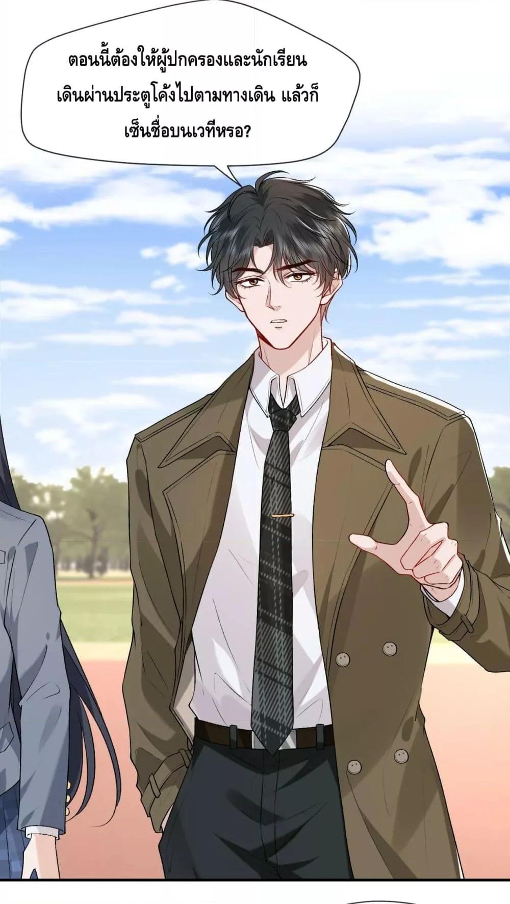 Manga-lc-com อ่านมังงะ อ่านการ์ตูน ออนไลน์ ฟรี Madam Slaps Her Face Online Everyday ตอนที่ 1 2 3 4 5 6 7 8 9 10 11 12 13 14 ฟรี ไม่มีโฆษณา Manga-lc - อ่าน มังงะ อ่าน การ์ตูน ออนไลน์ อ่านมังงะ ฟรี