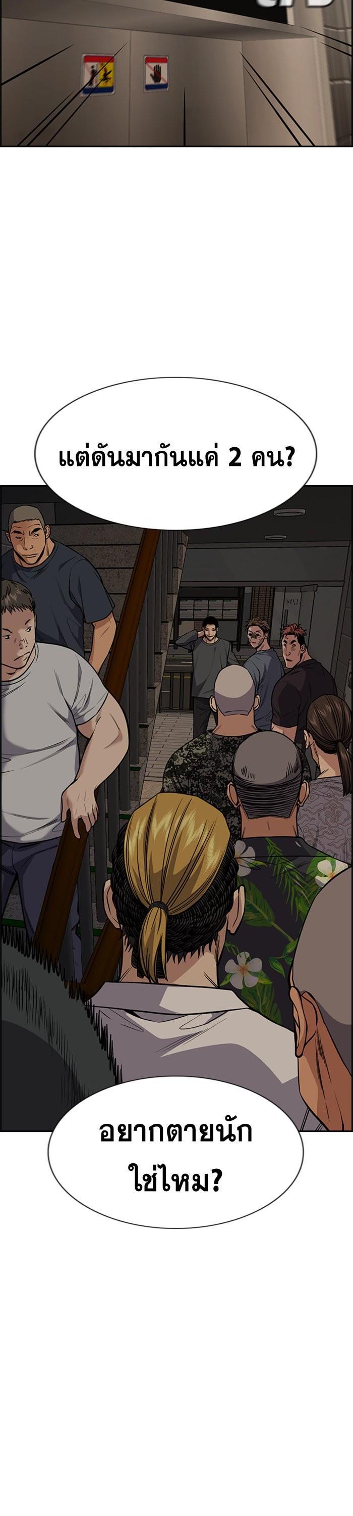 Manga-lc-com อ่านมังงะ อ่านการ์ตูน ออนไลน์ ฟรี True Education ตอนที่ 1 2 3 4 5 6 7 8 9 10 11 12 13 14 ฟรี ไม่มีโฆษณา Manga-lc - อ่าน มังงะ อ่าน การ์ตูน ออนไลน์ อ่านมังงะ ฟรี