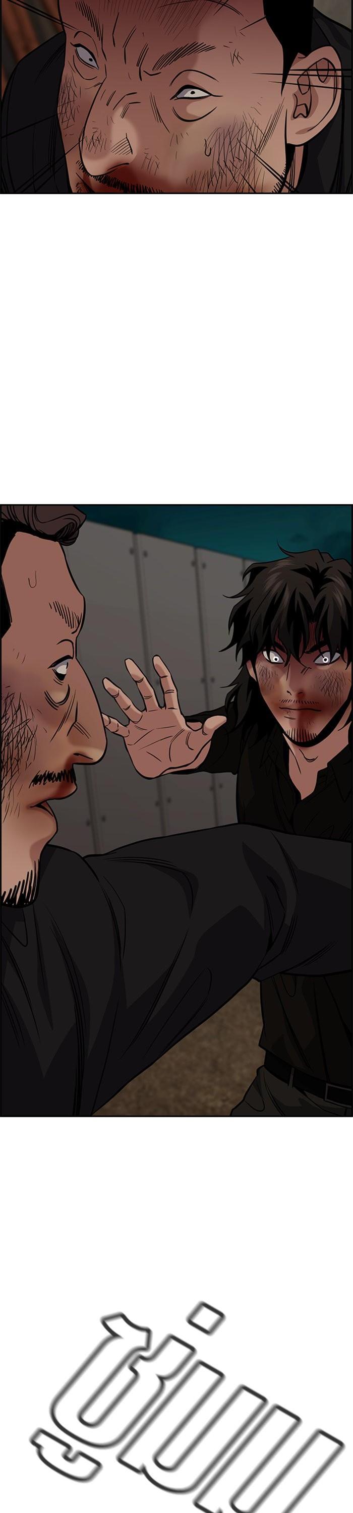 Manga-lc-com อ่านมังงะ อ่านการ์ตูน ออนไลน์ ฟรี True Education ตอนที่ 1 2 3 4 5 6 7 8 9 10 11 12 13 14 ฟรี ไม่มีโฆษณา Manga-lc - อ่าน มังงะ อ่าน การ์ตูน ออนไลน์ อ่านมังงะ ฟรี