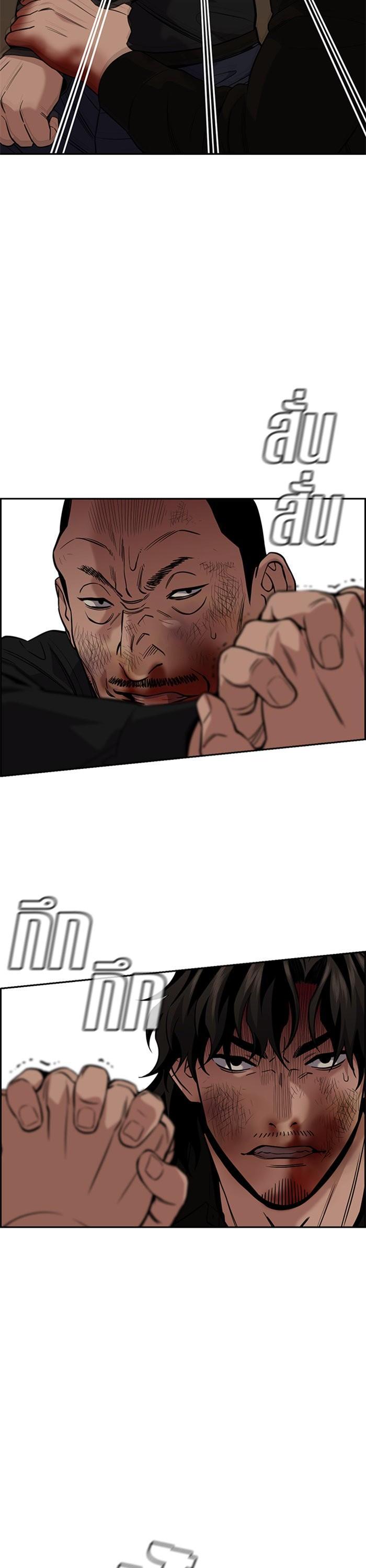 Manga-lc-com อ่านมังงะ อ่านการ์ตูน ออนไลน์ ฟรี True Education ตอนที่ 1 2 3 4 5 6 7 8 9 10 11 12 13 14 ฟรี ไม่มีโฆษณา Manga-lc - อ่าน มังงะ อ่าน การ์ตูน ออนไลน์ อ่านมังงะ ฟรี