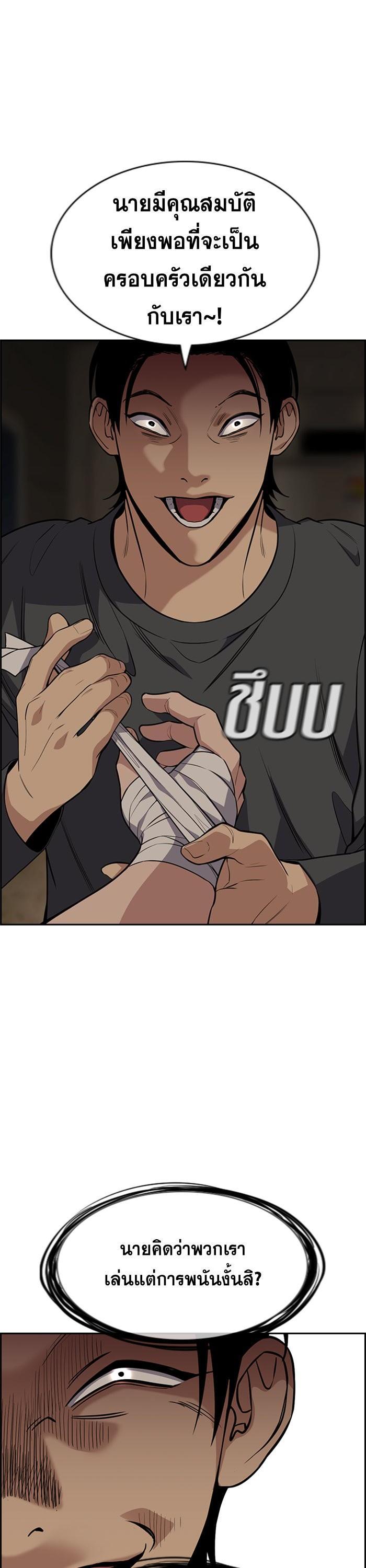 Manga-lc-com อ่านมังงะ อ่านการ์ตูน ออนไลน์ ฟรี True Education ตอนที่ 1 2 3 4 5 6 7 8 9 10 11 12 13 14 ฟรี ไม่มีโฆษณา Manga-lc - อ่าน มังงะ อ่าน การ์ตูน ออนไลน์ อ่านมังงะ ฟรี