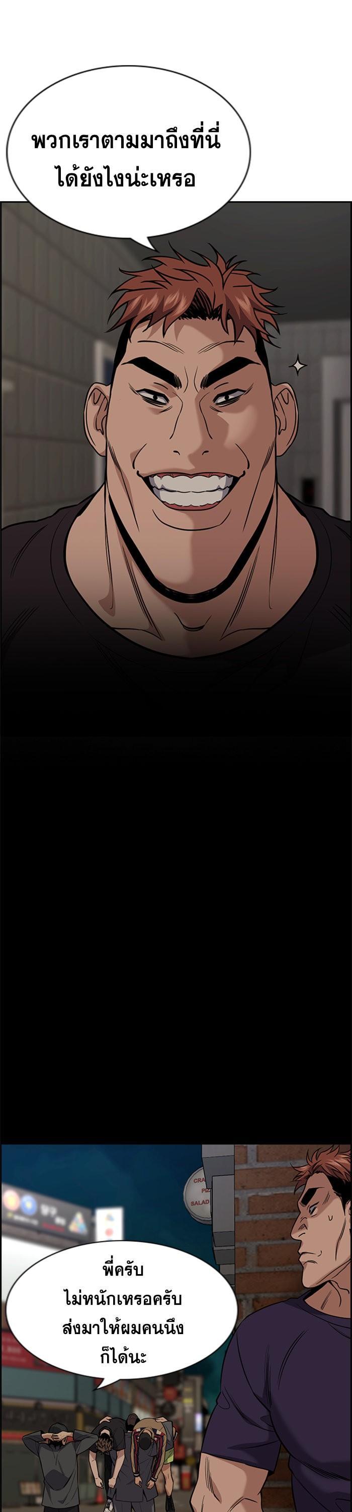 Manga-lc-com อ่านมังงะ อ่านการ์ตูน ออนไลน์ ฟรี True Education ตอนที่ 1 2 3 4 5 6 7 8 9 10 11 12 13 14 ฟรี ไม่มีโฆษณา Manga-lc - อ่าน มังงะ อ่าน การ์ตูน ออนไลน์ อ่านมังงะ ฟรี