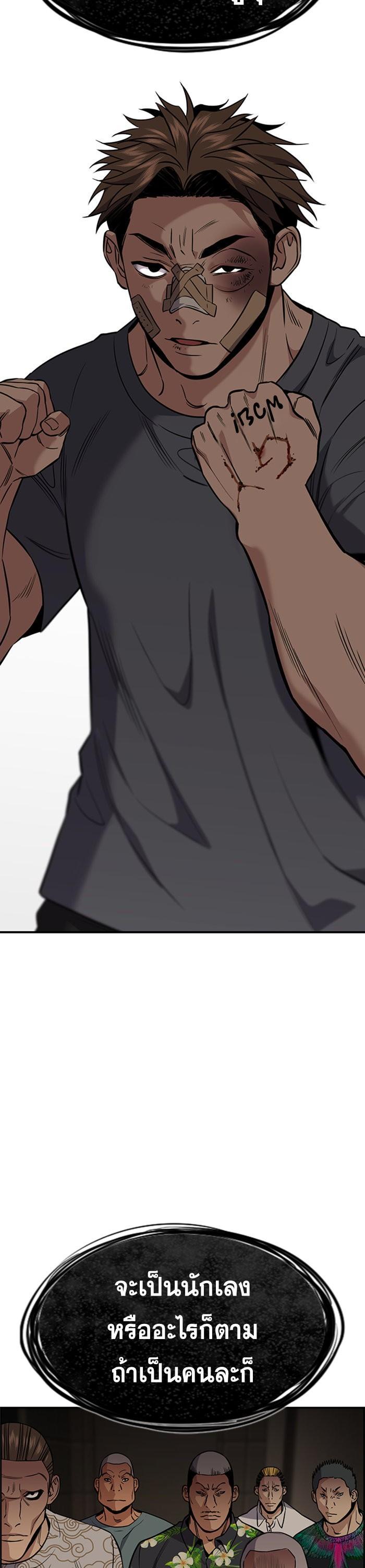 Manga-lc-com อ่านมังงะ อ่านการ์ตูน ออนไลน์ ฟรี True Education ตอนที่ 1 2 3 4 5 6 7 8 9 10 11 12 13 14 ฟรี ไม่มีโฆษณา Manga-lc - อ่าน มังงะ อ่าน การ์ตูน ออนไลน์ อ่านมังงะ ฟรี