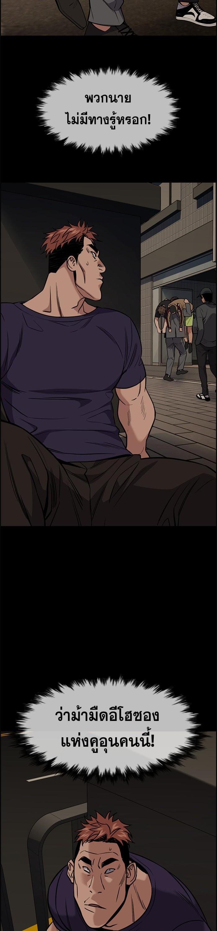 Manga-lc-com อ่านมังงะ อ่านการ์ตูน ออนไลน์ ฟรี True Education ตอนที่ 1 2 3 4 5 6 7 8 9 10 11 12 13 14 ฟรี ไม่มีโฆษณา Manga-lc - อ่าน มังงะ อ่าน การ์ตูน ออนไลน์ อ่านมังงะ ฟรี