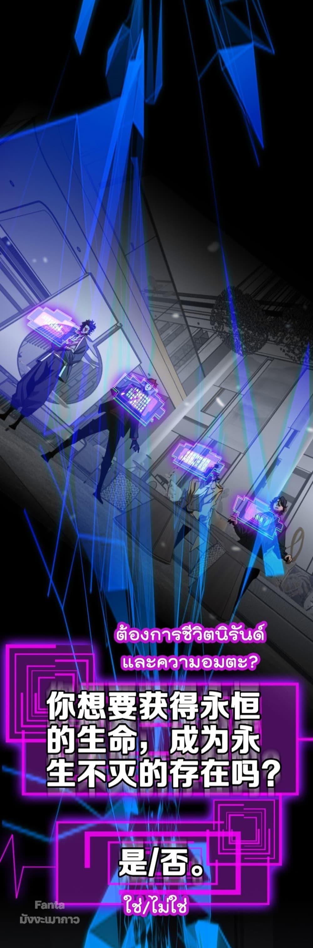 Manga-lc-com อ่านมังงะ อ่านการ์ตูน ออนไลน์ ฟรี World’sApocaly ตอนที่ 1 2 3 4 5 6 7 8 9 10 11 12 13 14 ฟรี ไม่มีโฆษณา Manga-lc - อ่าน มังงะ อ่าน การ์ตูน ออนไลน์ อ่านมังงะ ฟรี