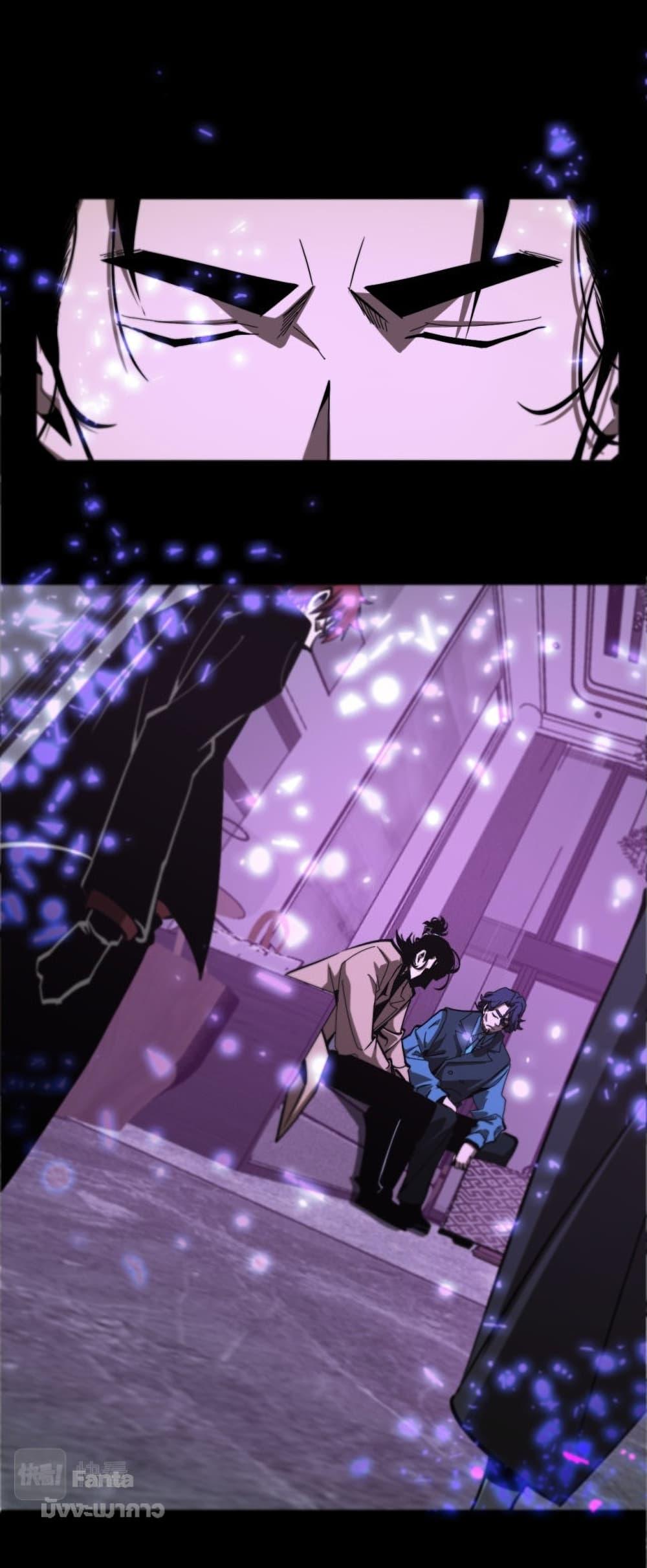 Manga-lc-com อ่านมังงะ อ่านการ์ตูน ออนไลน์ ฟรี World’sApocaly ตอนที่ 1 2 3 4 5 6 7 8 9 10 11 12 13 14 ฟรี ไม่มีโฆษณา Manga-lc - อ่าน มังงะ อ่าน การ์ตูน ออนไลน์ อ่านมังงะ ฟรี