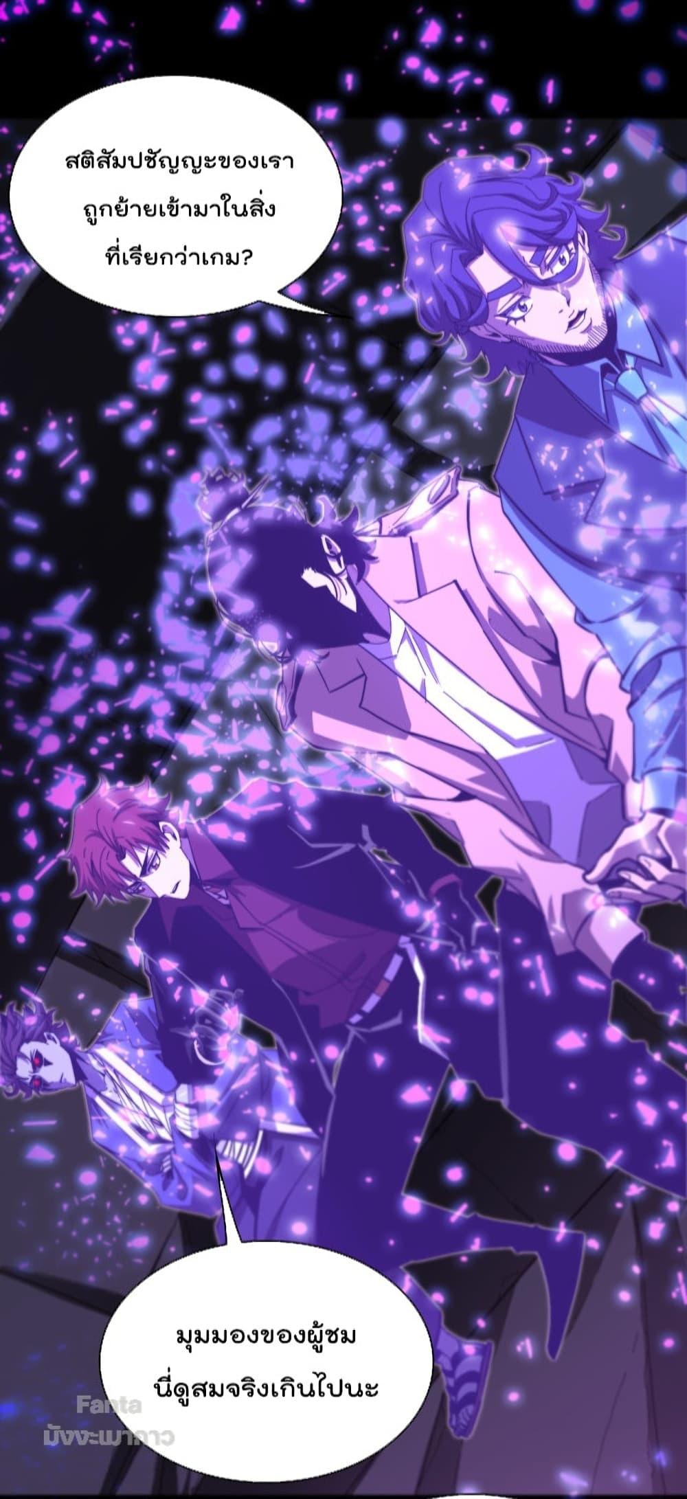 Manga-lc-com อ่านมังงะ อ่านการ์ตูน ออนไลน์ ฟรี World’sApocaly ตอนที่ 1 2 3 4 5 6 7 8 9 10 11 12 13 14 ฟรี ไม่มีโฆษณา Manga-lc - อ่าน มังงะ อ่าน การ์ตูน ออนไลน์ อ่านมังงะ ฟรี