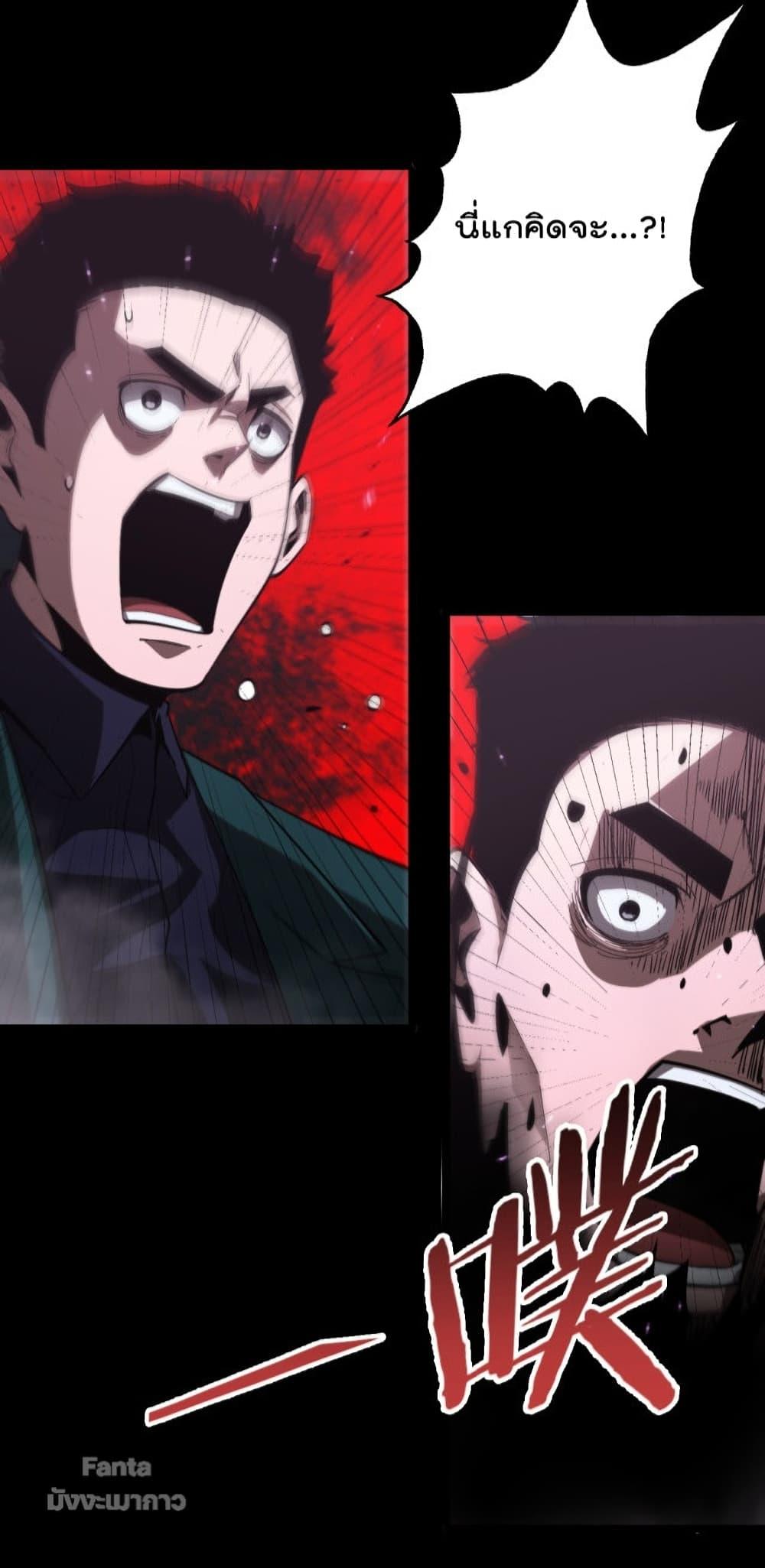 Manga-lc-com อ่านมังงะ อ่านการ์ตูน ออนไลน์ ฟรี World’sApocaly ตอนที่ 1 2 3 4 5 6 7 8 9 10 11 12 13 14 ฟรี ไม่มีโฆษณา Manga-lc - อ่าน มังงะ อ่าน การ์ตูน ออนไลน์ อ่านมังงะ ฟรี