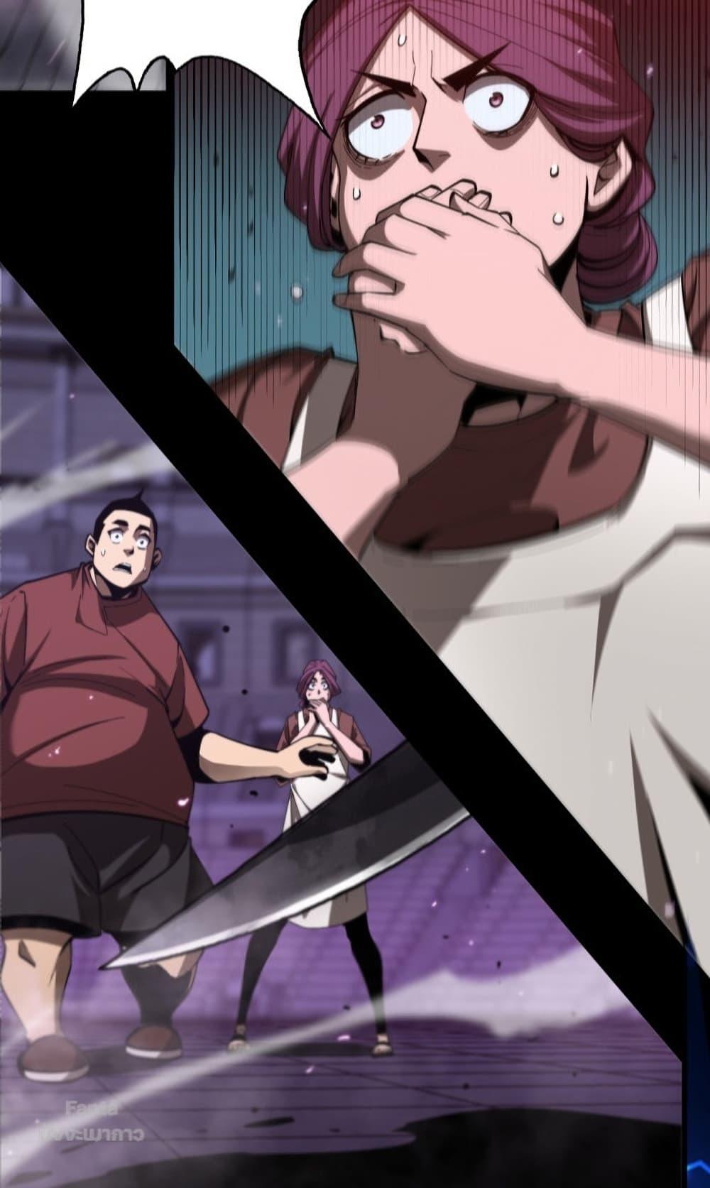 Manga-lc-com อ่านมังงะ อ่านการ์ตูน ออนไลน์ ฟรี World’sApocaly ตอนที่ 1 2 3 4 5 6 7 8 9 10 11 12 13 14 ฟรี ไม่มีโฆษณา Manga-lc - อ่าน มังงะ อ่าน การ์ตูน ออนไลน์ อ่านมังงะ ฟรี
