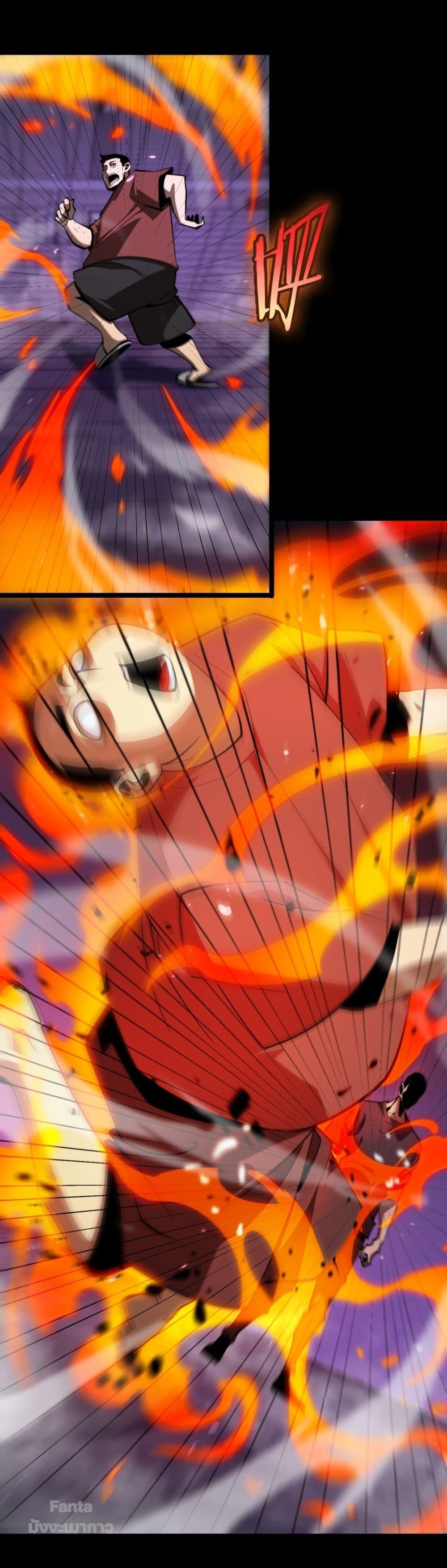 Manga-lc-com อ่านมังงะ อ่านการ์ตูน ออนไลน์ ฟรี World’sApocaly ตอนที่ 1 2 3 4 5 6 7 8 9 10 11 12 13 14 ฟรี ไม่มีโฆษณา Manga-lc - อ่าน มังงะ อ่าน การ์ตูน ออนไลน์ อ่านมังงะ ฟรี