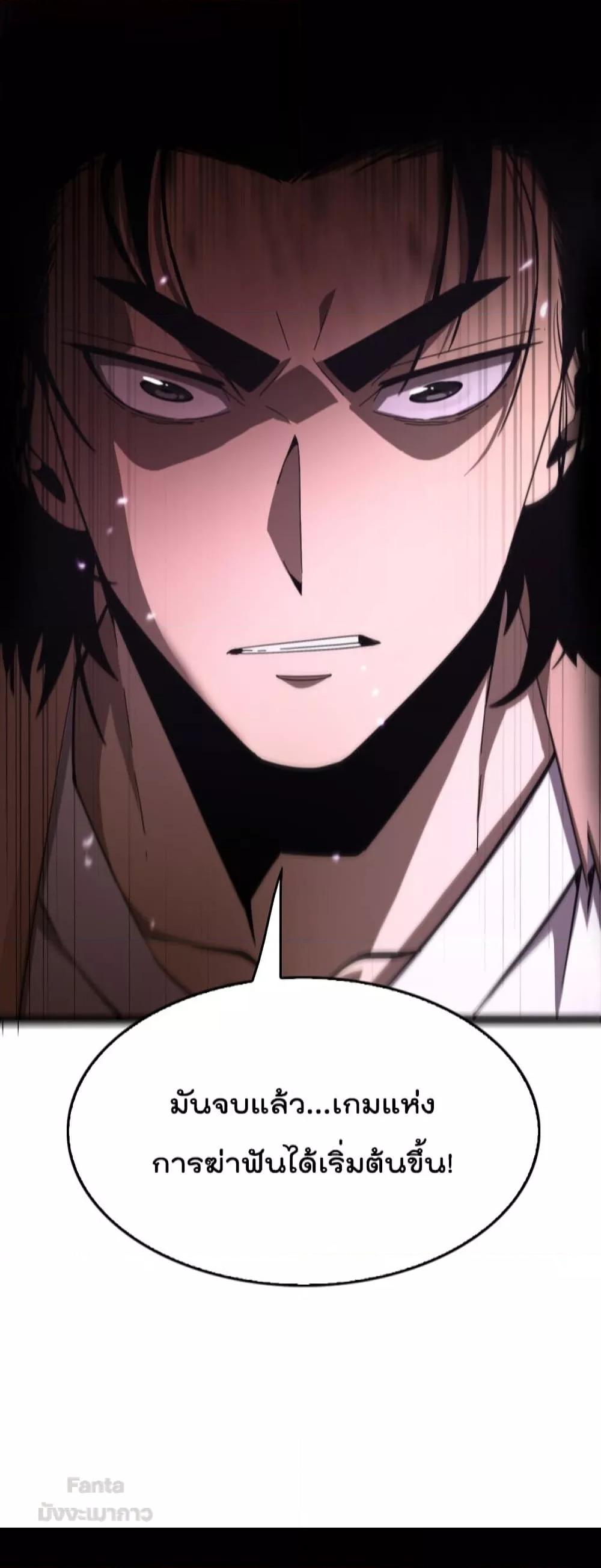 Manga-lc-com อ่านมังงะ อ่านการ์ตูน ออนไลน์ ฟรี World’sApocaly ตอนที่ 1 2 3 4 5 6 7 8 9 10 11 12 13 14 ฟรี ไม่มีโฆษณา Manga-lc - อ่าน มังงะ อ่าน การ์ตูน ออนไลน์ อ่านมังงะ ฟรี