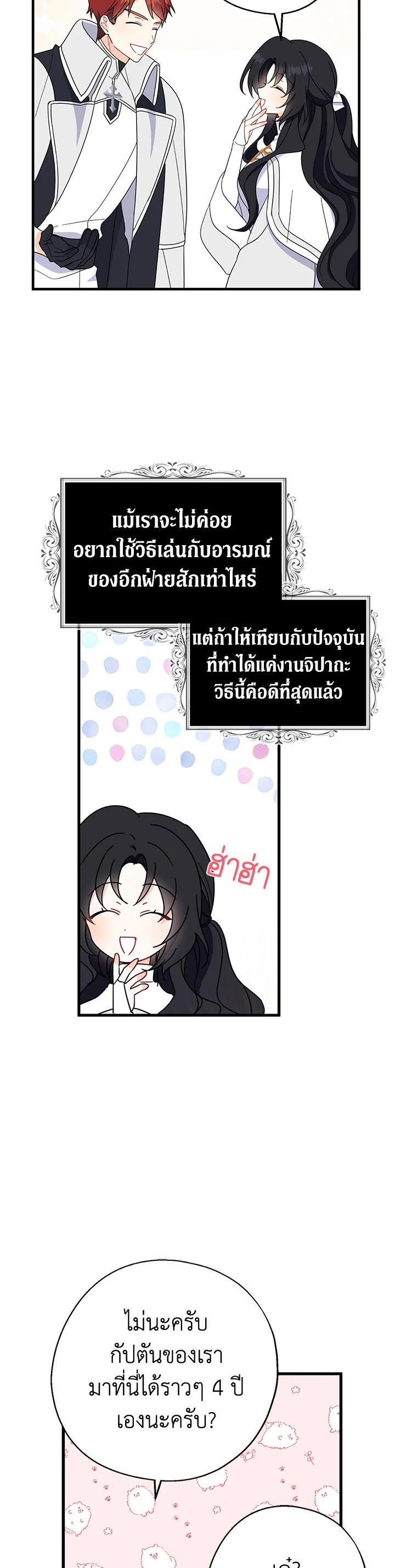 Manga-lc-com อ่านมังงะ อ่านการ์ตูน ออนไลน์ ฟรี Here Comes the Silver Spoon! อ้าปากสิคะ เดี๋ยวฉันป้อนด้วยช้อนทอง ตอนที่ 1 2 3 4 5 6 7 8 9 10 11 12 13 14 ฟรี ไม่มีโฆษณา Manga-lc - อ่าน มังงะ อ่าน การ์ตูน ออนไลน์ อ่านมังงะ ฟรี