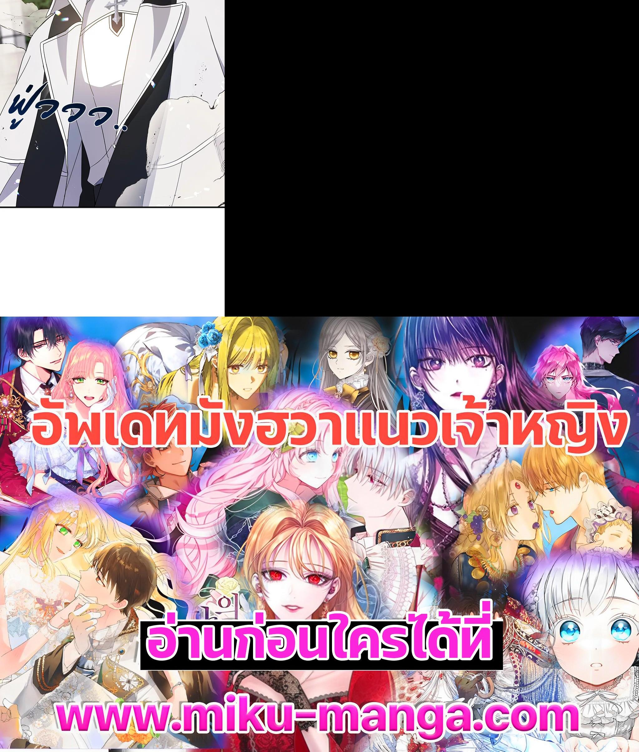 Manga-lc-com อ่านมังงะ อ่านการ์ตูน ออนไลน์ ฟรี Here Comes the Silver Spoon! อ้าปากสิคะ เดี๋ยวฉันป้อนด้วยช้อนทอง ตอนที่ 1 2 3 4 5 6 7 8 9 10 11 12 13 14 ฟรี ไม่มีโฆษณา Manga-lc - อ่าน มังงะ อ่าน การ์ตูน ออนไลน์ อ่านมังงะ ฟรี