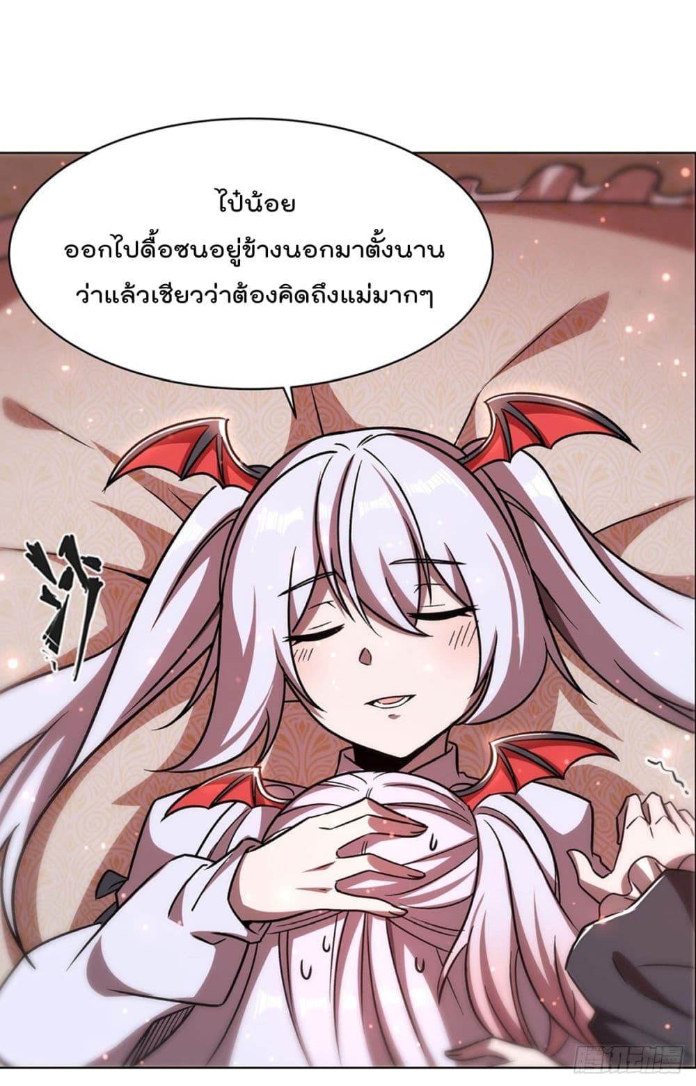 Manga-lc-com อ่านมังงะ อ่านการ์ตูน ออนไลน์ ฟรี TheStrongestK ตอนที่ 1 2 3 4 5 6 7 8 9 10 11 12 13 14 ฟรี ไม่มีโฆษณา Manga-lc - อ่าน มังงะ อ่าน การ์ตูน ออนไลน์ อ่านมังงะ ฟรี