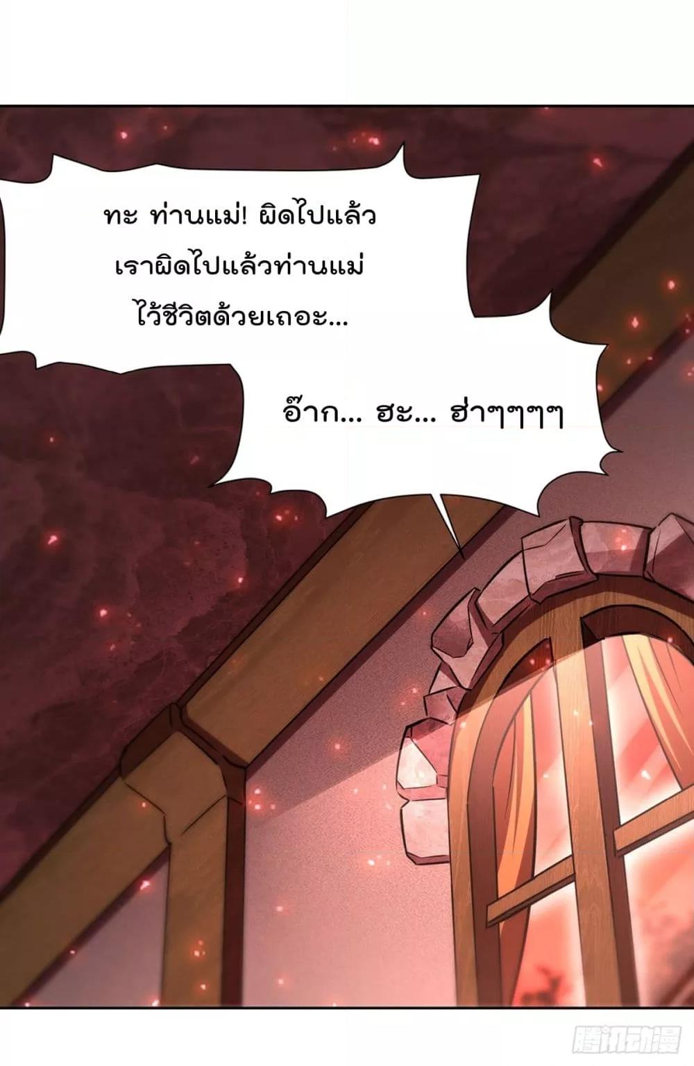 Manga-lc-com อ่านมังงะ อ่านการ์ตูน ออนไลน์ ฟรี TheStrongestK ตอนที่ 1 2 3 4 5 6 7 8 9 10 11 12 13 14 ฟรี ไม่มีโฆษณา Manga-lc - อ่าน มังงะ อ่าน การ์ตูน ออนไลน์ อ่านมังงะ ฟรี