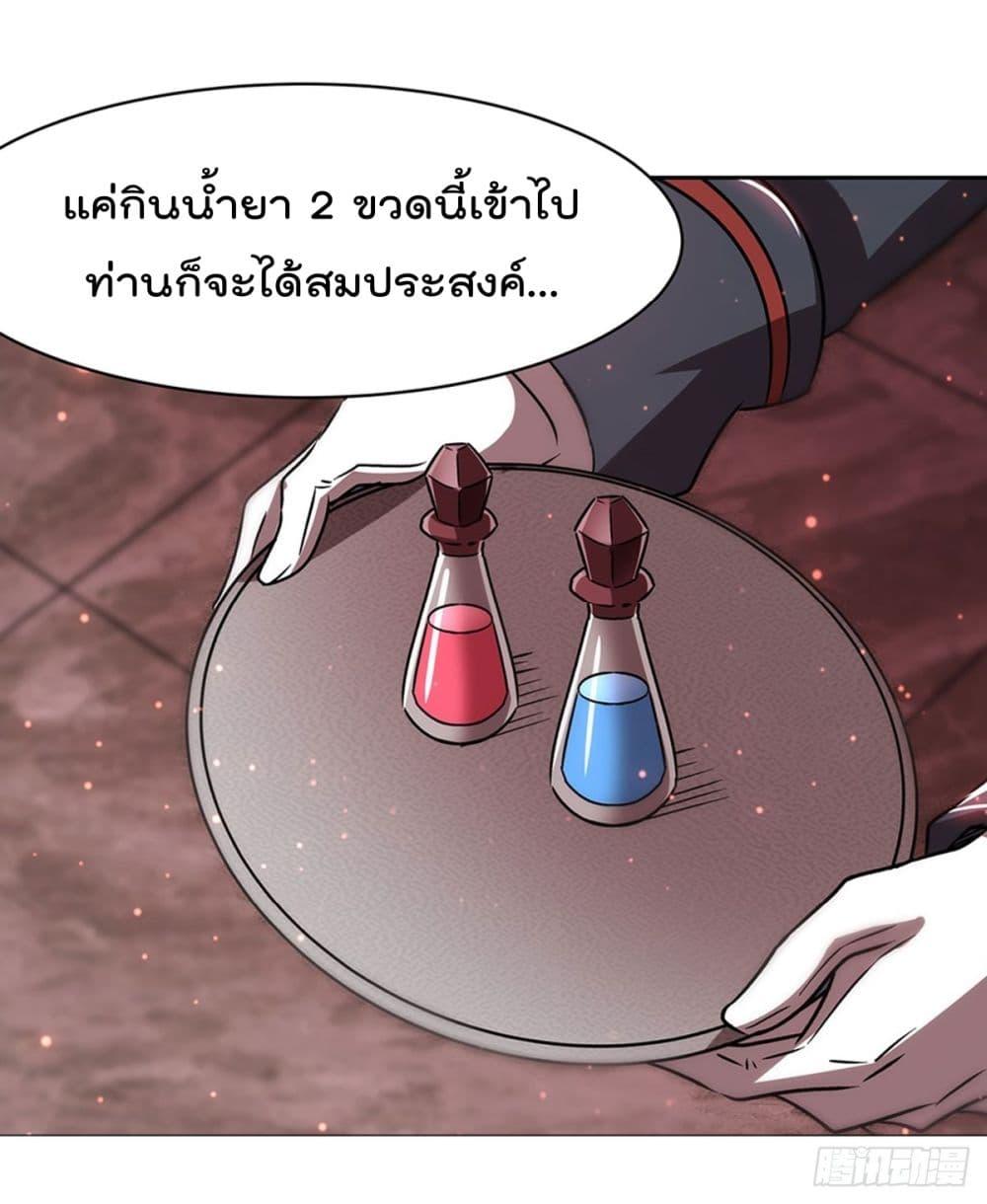 Manga-lc-com อ่านมังงะ อ่านการ์ตูน ออนไลน์ ฟรี TheStrongestK ตอนที่ 1 2 3 4 5 6 7 8 9 10 11 12 13 14 ฟรี ไม่มีโฆษณา Manga-lc - อ่าน มังงะ อ่าน การ์ตูน ออนไลน์ อ่านมังงะ ฟรี