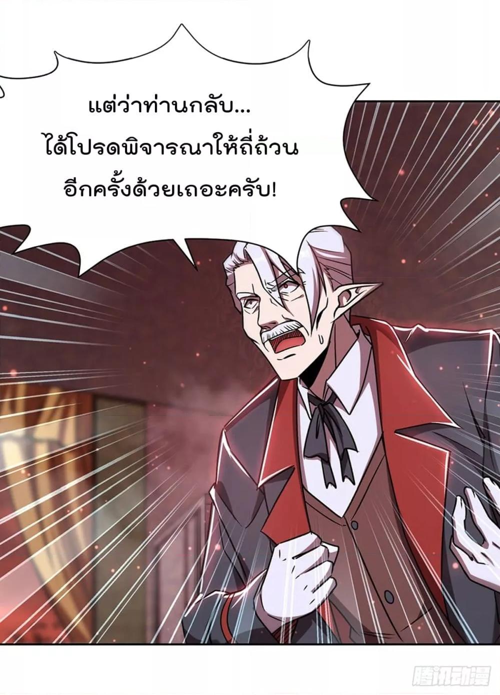Manga-lc-com อ่านมังงะ อ่านการ์ตูน ออนไลน์ ฟรี TheStrongestK ตอนที่ 1 2 3 4 5 6 7 8 9 10 11 12 13 14 ฟรี ไม่มีโฆษณา Manga-lc - อ่าน มังงะ อ่าน การ์ตูน ออนไลน์ อ่านมังงะ ฟรี