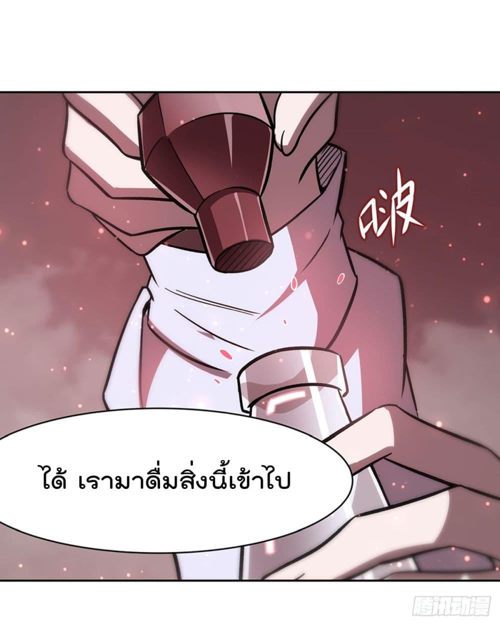 Manga-lc-com อ่านมังงะ อ่านการ์ตูน ออนไลน์ ฟรี TheStrongestK ตอนที่ 1 2 3 4 5 6 7 8 9 10 11 12 13 14 ฟรี ไม่มีโฆษณา Manga-lc - อ่าน มังงะ อ่าน การ์ตูน ออนไลน์ อ่านมังงะ ฟรี