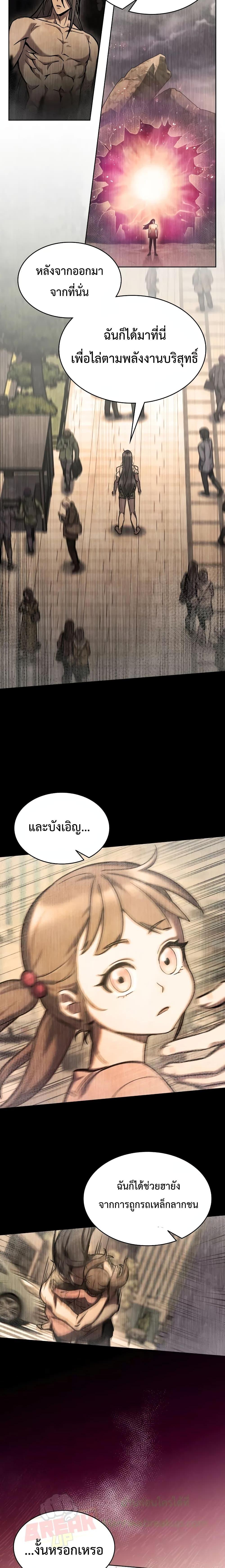 Manga-lc-com อ่านมังงะ อ่านการ์ตูน ออนไลน์ ฟรี TheDeliveryMa ตอนที่ 1 2 3 4 5 6 7 8 9 10 11 12 13 14 ฟรี ไม่มีโฆษณา Manga-lc - อ่าน มังงะ อ่าน การ์ตูน ออนไลน์ อ่านมังงะ ฟรี