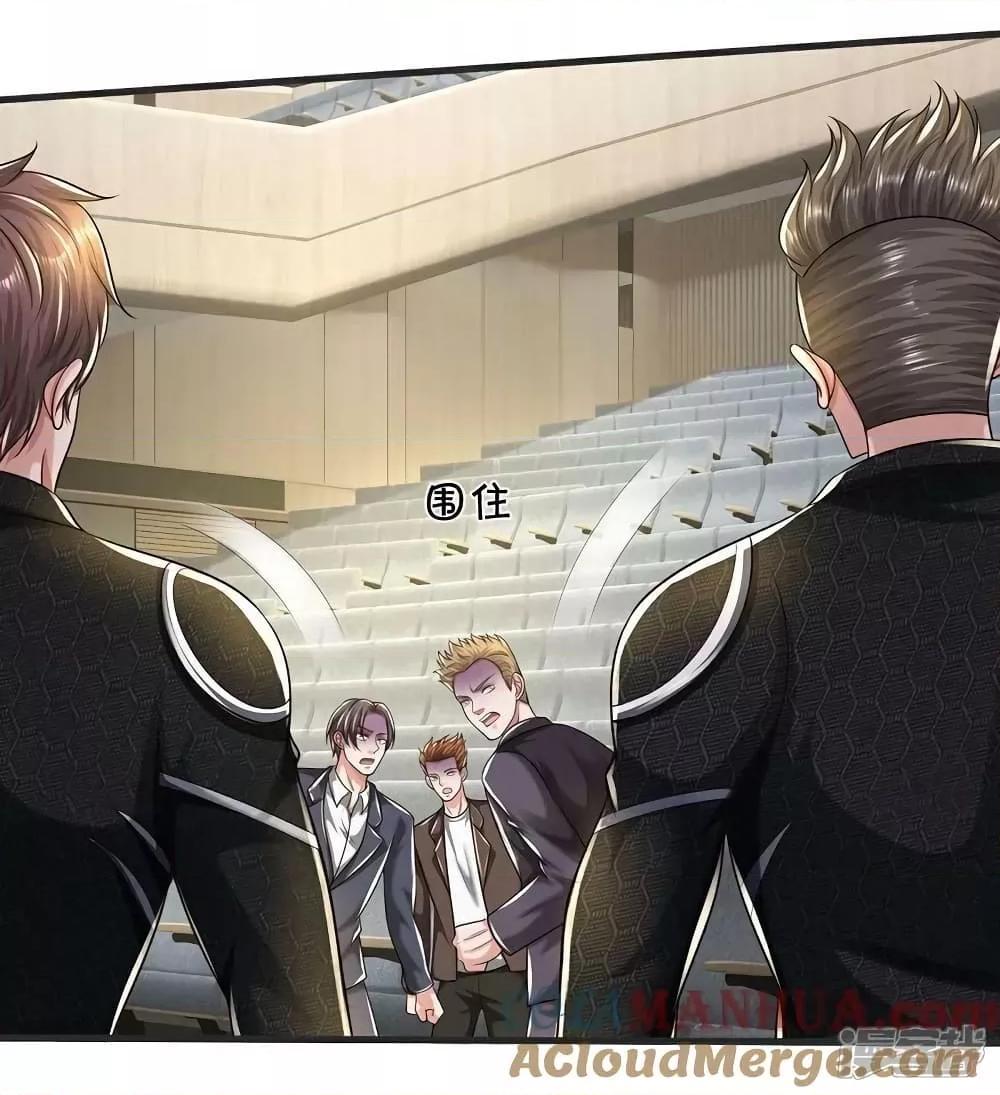 Manga-lc-com อ่านมังงะ อ่านการ์ตูน ออนไลน์ ฟรี I’m The Great I ตอนที่ 1 2 3 4 5 6 7 8 9 10 11 12 13 14 ฟรี ไม่มีโฆษณา Manga-lc - อ่าน มังงะ อ่าน การ์ตูน ออนไลน์ อ่านมังงะ ฟรี