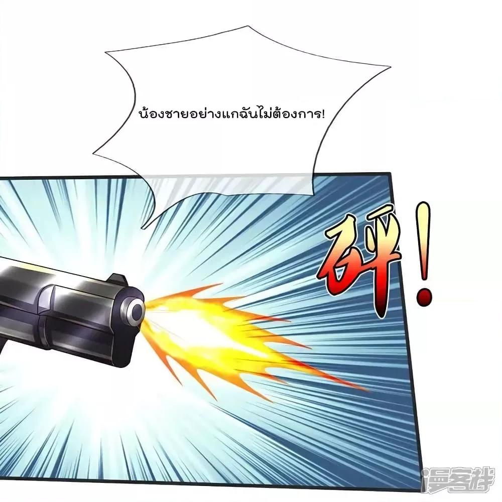 Manga-lc-com อ่านมังงะ อ่านการ์ตูน ออนไลน์ ฟรี I’m The Great I ตอนที่ 1 2 3 4 5 6 7 8 9 10 11 12 13 14 ฟรี ไม่มีโฆษณา Manga-lc - อ่าน มังงะ อ่าน การ์ตูน ออนไลน์ อ่านมังงะ ฟรี