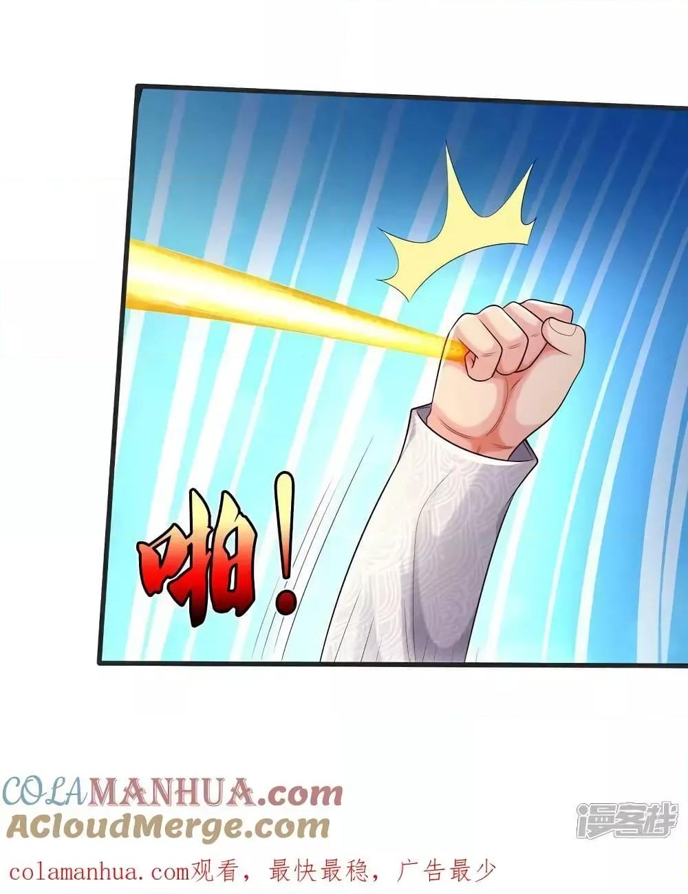 Manga-lc-com อ่านมังงะ อ่านการ์ตูน ออนไลน์ ฟรี I’m The Great I ตอนที่ 1 2 3 4 5 6 7 8 9 10 11 12 13 14 ฟรี ไม่มีโฆษณา Manga-lc - อ่าน มังงะ อ่าน การ์ตูน ออนไลน์ อ่านมังงะ ฟรี
