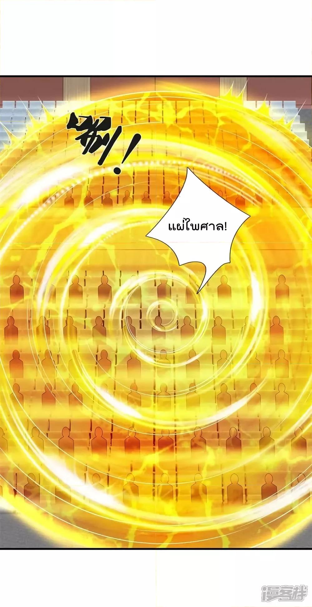 Manga-lc-com อ่านมังงะ อ่านการ์ตูน ออนไลน์ ฟรี I’m The Great I ตอนที่ 1 2 3 4 5 6 7 8 9 10 11 12 13 14 ฟรี ไม่มีโฆษณา Manga-lc - อ่าน มังงะ อ่าน การ์ตูน ออนไลน์ อ่านมังงะ ฟรี