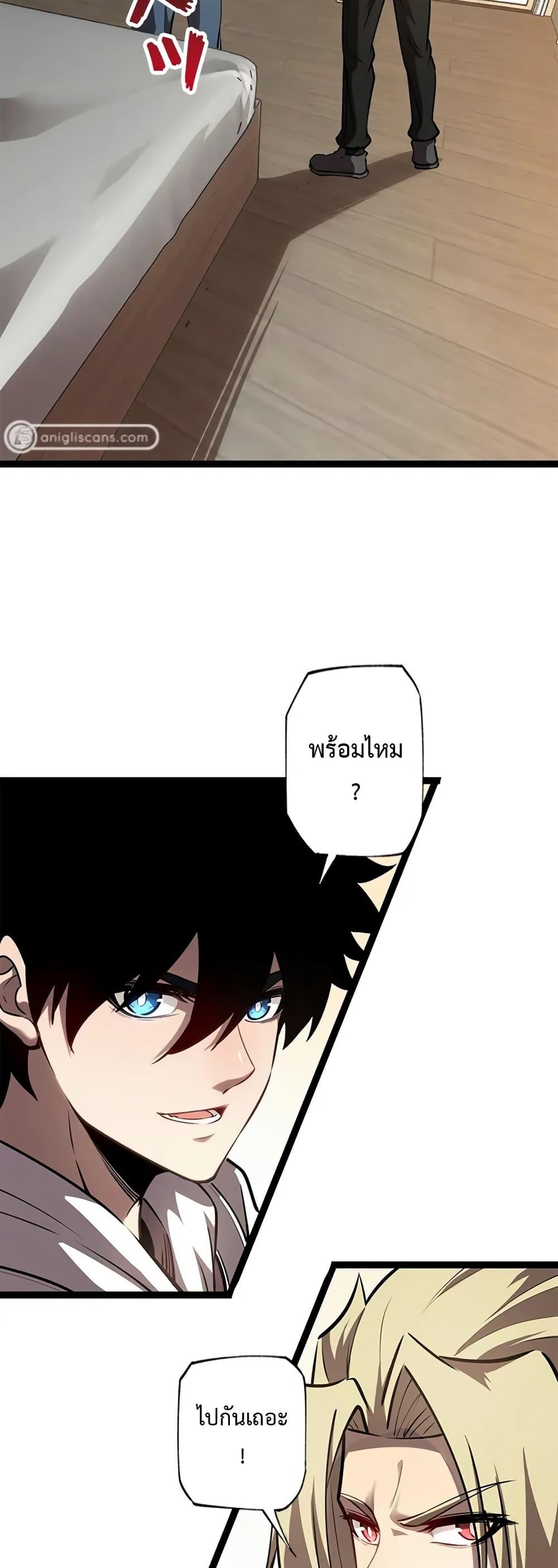 Manga-lc-com อ่านมังงะ อ่านการ์ตูน ออนไลน์ ฟรี The Book of Abyss ตอนที่ 1 2 3 4 5 6 7 8 9 10 11 12 13 14 ฟรี ไม่มีโฆษณา Manga-lc - อ่าน มังงะ อ่าน การ์ตูน ออนไลน์ อ่านมังงะ ฟรี
