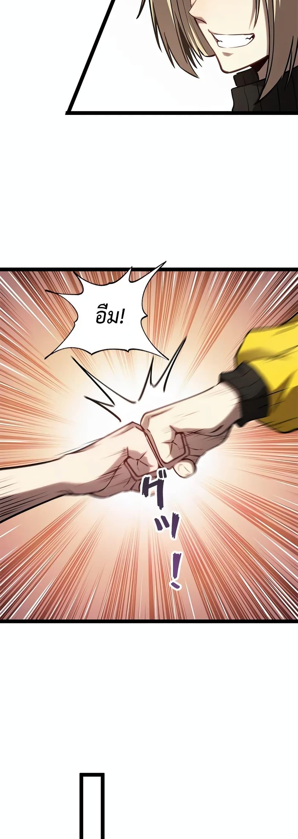 Manga-lc-com อ่านมังงะ อ่านการ์ตูน ออนไลน์ ฟรี The Book of Abyss ตอนที่ 1 2 3 4 5 6 7 8 9 10 11 12 13 14 ฟรี ไม่มีโฆษณา Manga-lc - อ่าน มังงะ อ่าน การ์ตูน ออนไลน์ อ่านมังงะ ฟรี