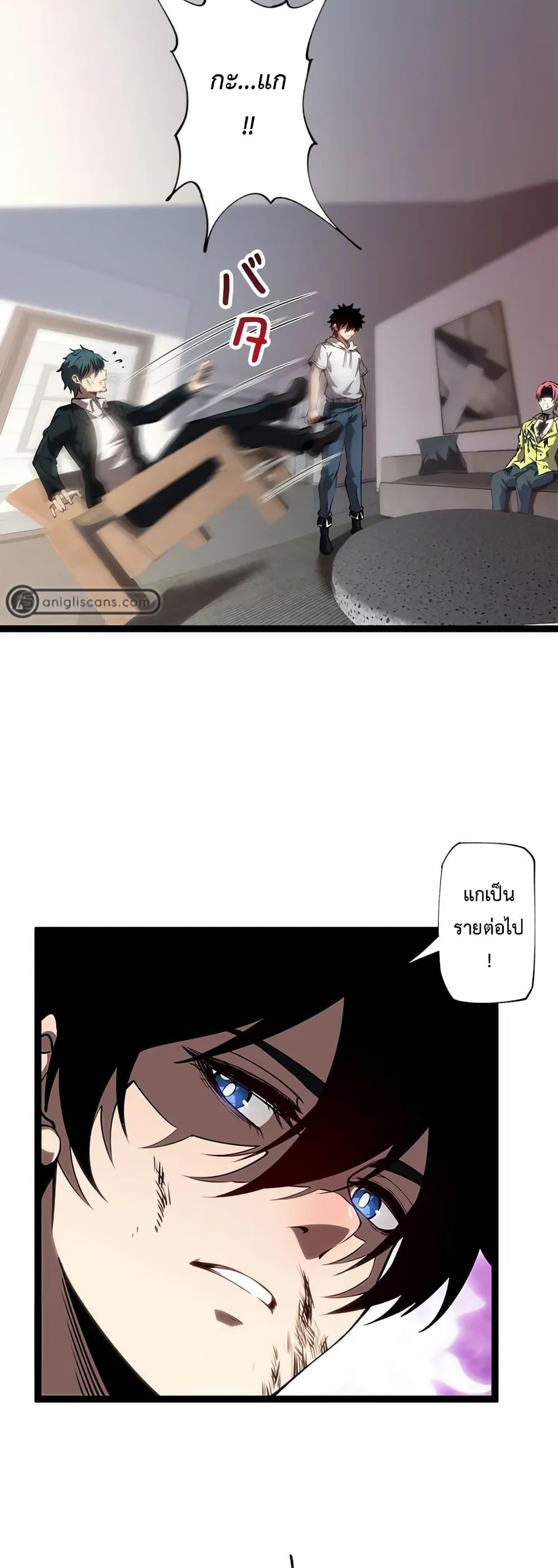 Manga-lc-com อ่านมังงะ อ่านการ์ตูน ออนไลน์ ฟรี The Book of Abyss ตอนที่ 1 2 3 4 5 6 7 8 9 10 11 12 13 14 ฟรี ไม่มีโฆษณา Manga-lc - อ่าน มังงะ อ่าน การ์ตูน ออนไลน์ อ่านมังงะ ฟรี