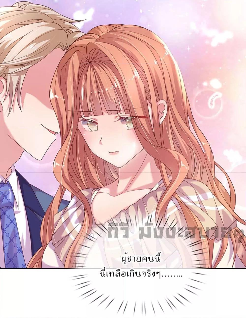 Manga-lc-com อ่านมังงะ อ่านการ์ตูน ออนไลน์ ฟรี Love Actually ตอนที่ 1 2 3 4 5 6 7 8 9 10 11 12 13 14 ฟรี ไม่มีโฆษณา Manga-lc - อ่าน มังงะ อ่าน การ์ตูน ออนไลน์ อ่านมังงะ ฟรี