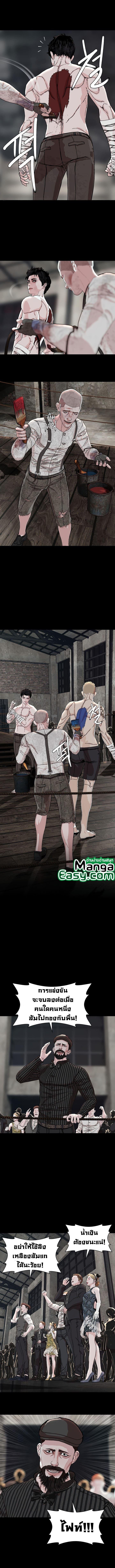 Manga-lc-com อ่านมังงะ อ่านการ์ตูน ออนไลน์ ฟรี SOLDATO ตอนที่ 1 2 3 4 5 6 7 8 9 10 11 12 13 14 ฟรี ไม่มีโฆษณา Manga-lc - อ่าน มังงะ อ่าน การ์ตูน ออนไลน์ อ่านมังงะ ฟรี