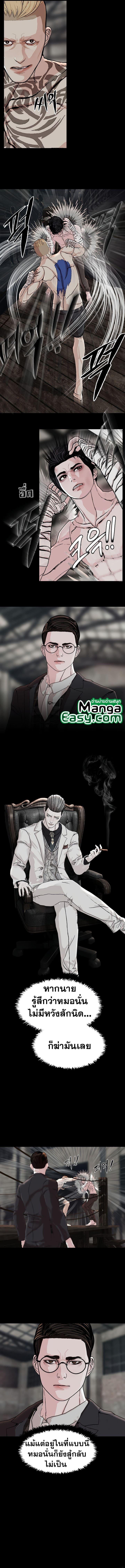 Manga-lc-com อ่านมังงะ อ่านการ์ตูน ออนไลน์ ฟรี SOLDATO ตอนที่ 1 2 3 4 5 6 7 8 9 10 11 12 13 14 ฟรี ไม่มีโฆษณา Manga-lc - อ่าน มังงะ อ่าน การ์ตูน ออนไลน์ อ่านมังงะ ฟรี