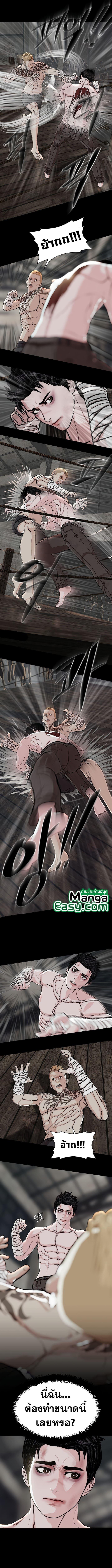 Manga-lc-com อ่านมังงะ อ่านการ์ตูน ออนไลน์ ฟรี SOLDATO ตอนที่ 1 2 3 4 5 6 7 8 9 10 11 12 13 14 ฟรี ไม่มีโฆษณา Manga-lc - อ่าน มังงะ อ่าน การ์ตูน ออนไลน์ อ่านมังงะ ฟรี
