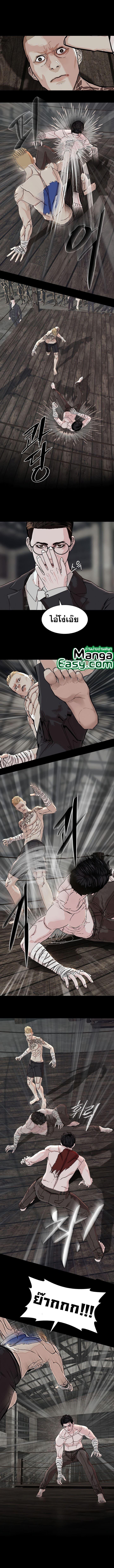 Manga-lc-com อ่านมังงะ อ่านการ์ตูน ออนไลน์ ฟรี SOLDATO ตอนที่ 1 2 3 4 5 6 7 8 9 10 11 12 13 14 ฟรี ไม่มีโฆษณา Manga-lc - อ่าน มังงะ อ่าน การ์ตูน ออนไลน์ อ่านมังงะ ฟรี