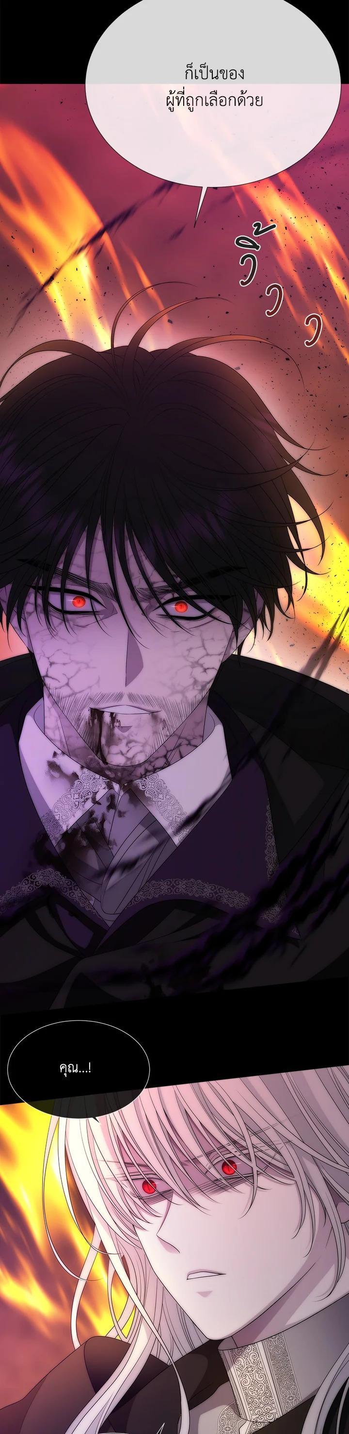 Manga-lc-com อ่านมังงะ อ่านการ์ตูน ออนไลน์ ฟรี Charlotte Has Five Disciples ตอนที่ 1 2 3 4 5 6 7 8 9 10 11 12 13 14 ฟรี ไม่มีโฆษณา Manga-lc - อ่าน มังงะ อ่าน การ์ตูน ออนไลน์ อ่านมังงะ ฟรี