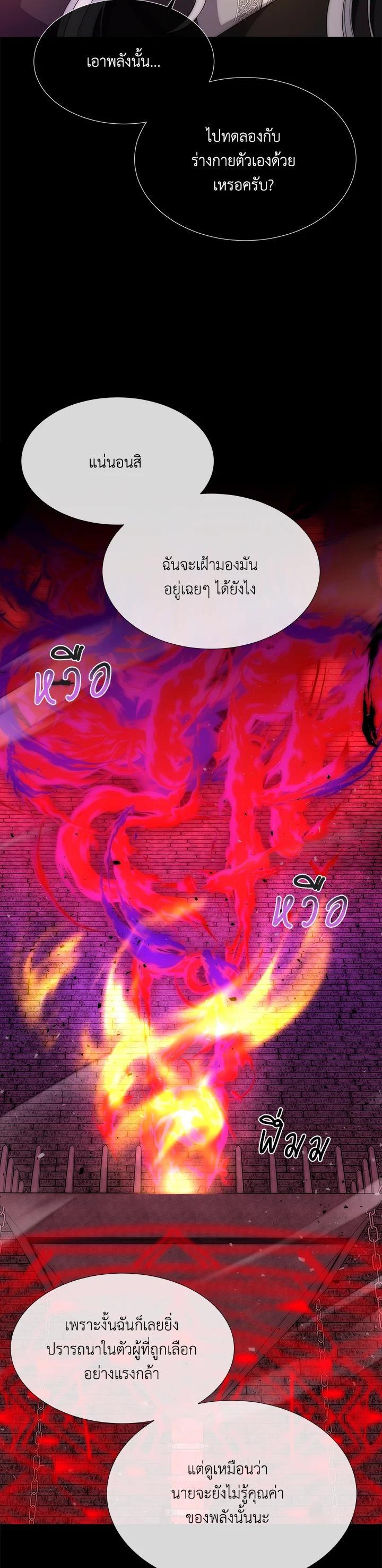 Manga-lc-com อ่านมังงะ อ่านการ์ตูน ออนไลน์ ฟรี Charlotte Has Five Disciples ตอนที่ 1 2 3 4 5 6 7 8 9 10 11 12 13 14 ฟรี ไม่มีโฆษณา Manga-lc - อ่าน มังงะ อ่าน การ์ตูน ออนไลน์ อ่านมังงะ ฟรี