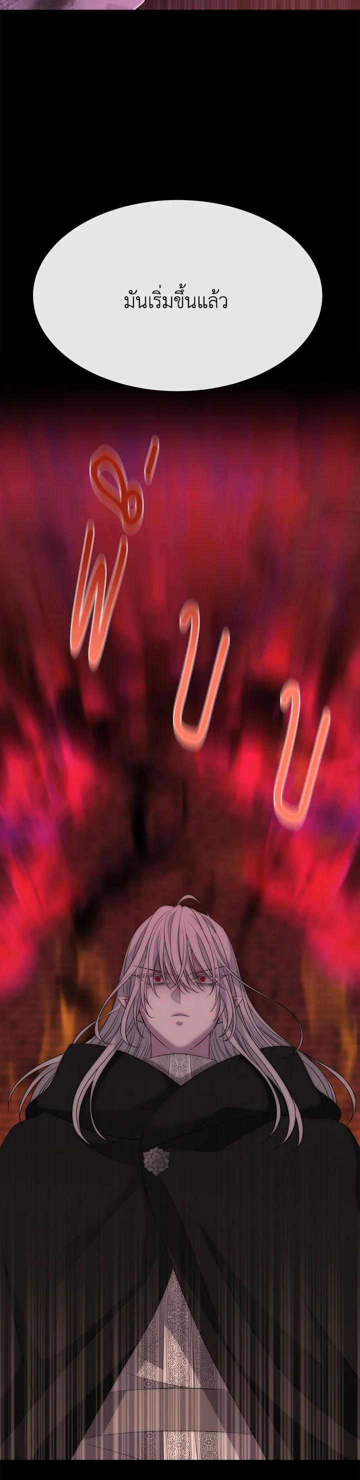 Manga-lc-com อ่านมังงะ อ่านการ์ตูน ออนไลน์ ฟรี Charlotte Has Five Disciples ตอนที่ 1 2 3 4 5 6 7 8 9 10 11 12 13 14 ฟรี ไม่มีโฆษณา Manga-lc - อ่าน มังงะ อ่าน การ์ตูน ออนไลน์ อ่านมังงะ ฟรี