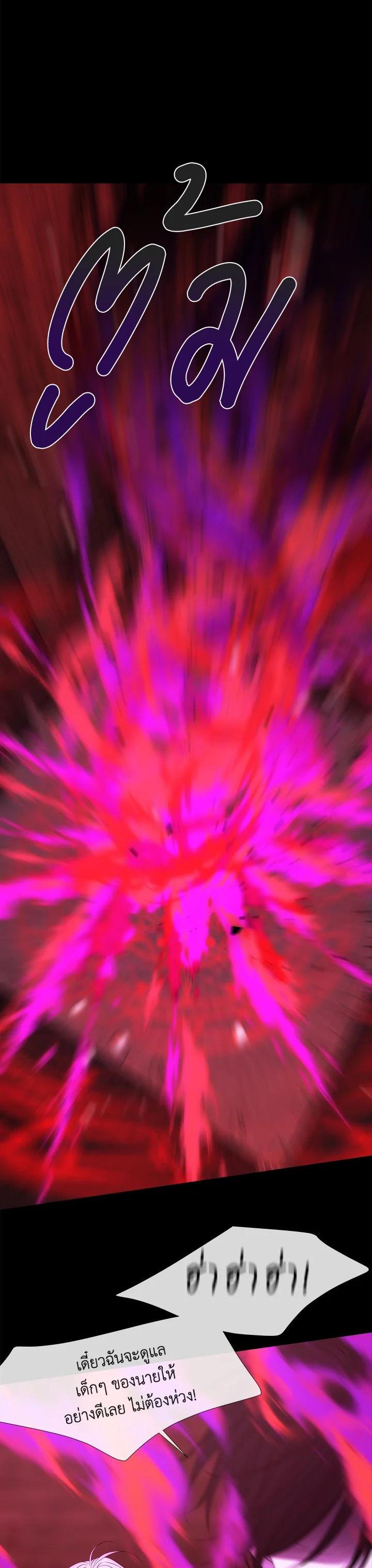 Manga-lc-com อ่านมังงะ อ่านการ์ตูน ออนไลน์ ฟรี Charlotte Has Five Disciples ตอนที่ 1 2 3 4 5 6 7 8 9 10 11 12 13 14 ฟรี ไม่มีโฆษณา Manga-lc - อ่าน มังงะ อ่าน การ์ตูน ออนไลน์ อ่านมังงะ ฟรี