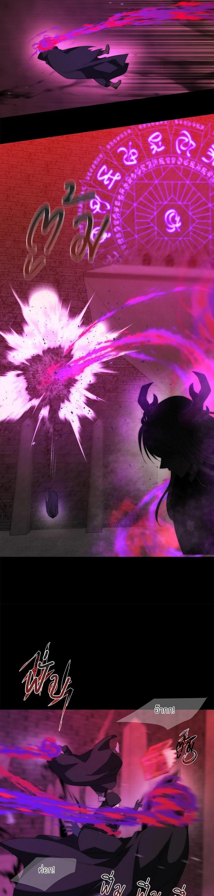 Manga-lc-com อ่านมังงะ อ่านการ์ตูน ออนไลน์ ฟรี Charlotte Has Five Disciples ตอนที่ 1 2 3 4 5 6 7 8 9 10 11 12 13 14 ฟรี ไม่มีโฆษณา Manga-lc - อ่าน มังงะ อ่าน การ์ตูน ออนไลน์ อ่านมังงะ ฟรี