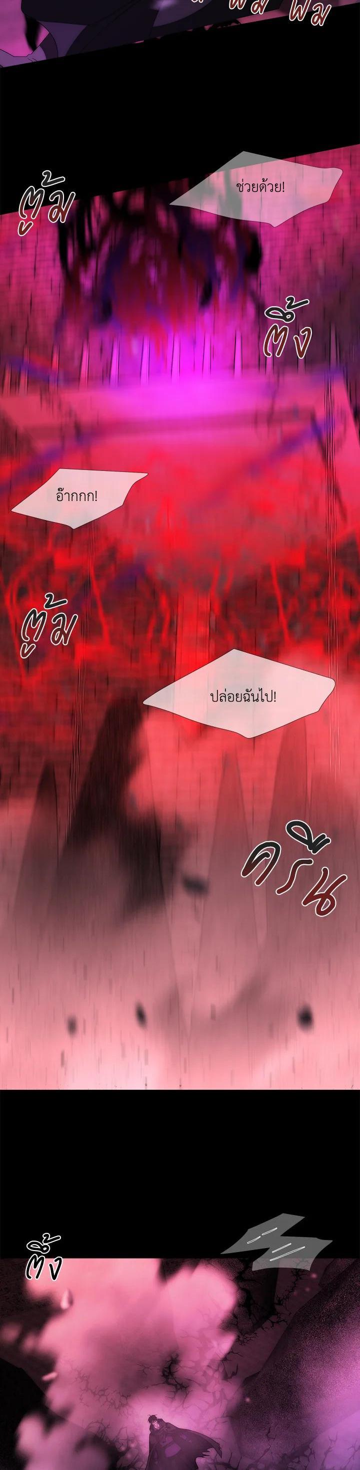 Manga-lc-com อ่านมังงะ อ่านการ์ตูน ออนไลน์ ฟรี Charlotte Has Five Disciples ตอนที่ 1 2 3 4 5 6 7 8 9 10 11 12 13 14 ฟรี ไม่มีโฆษณา Manga-lc - อ่าน มังงะ อ่าน การ์ตูน ออนไลน์ อ่านมังงะ ฟรี