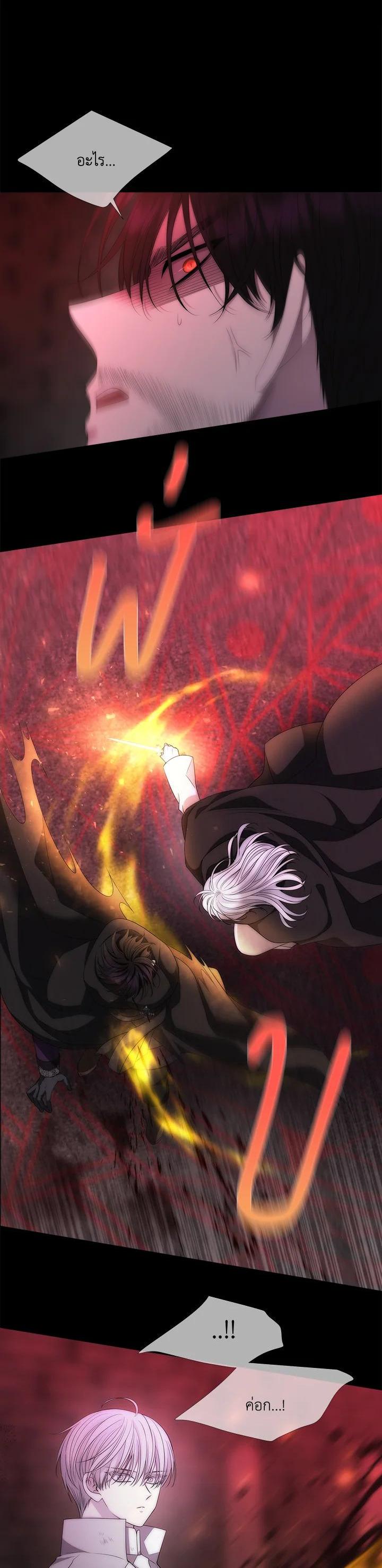 Manga-lc-com อ่านมังงะ อ่านการ์ตูน ออนไลน์ ฟรี Charlotte Has Five Disciples ตอนที่ 1 2 3 4 5 6 7 8 9 10 11 12 13 14 ฟรี ไม่มีโฆษณา Manga-lc - อ่าน มังงะ อ่าน การ์ตูน ออนไลน์ อ่านมังงะ ฟรี