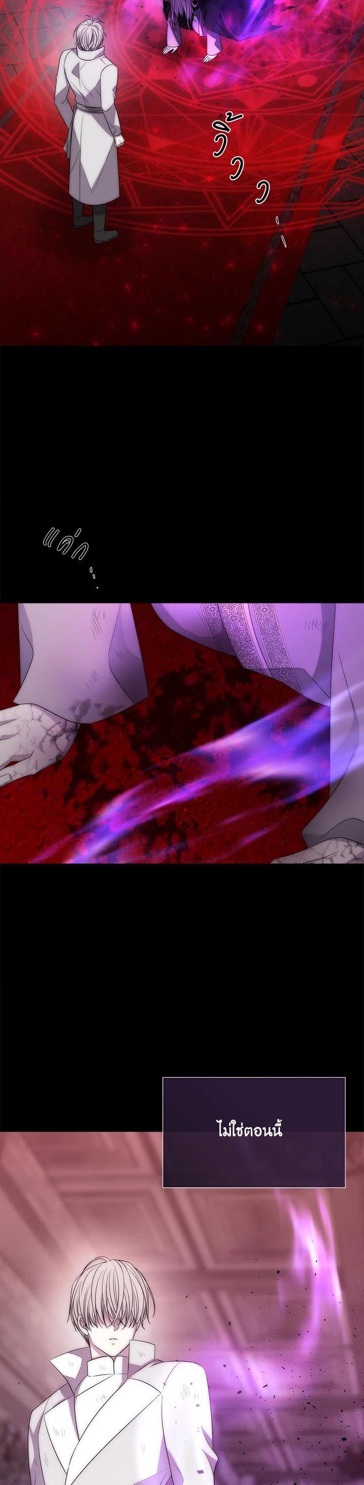 Manga-lc-com อ่านมังงะ อ่านการ์ตูน ออนไลน์ ฟรี Charlotte Has Five Disciples ตอนที่ 1 2 3 4 5 6 7 8 9 10 11 12 13 14 ฟรี ไม่มีโฆษณา Manga-lc - อ่าน มังงะ อ่าน การ์ตูน ออนไลน์ อ่านมังงะ ฟรี