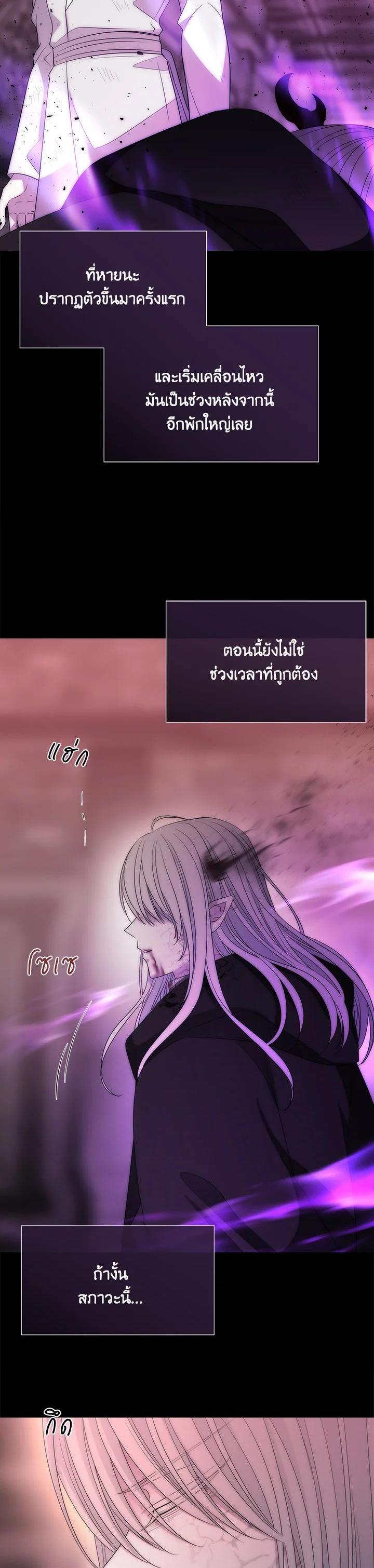 Manga-lc-com อ่านมังงะ อ่านการ์ตูน ออนไลน์ ฟรี Charlotte Has Five Disciples ตอนที่ 1 2 3 4 5 6 7 8 9 10 11 12 13 14 ฟรี ไม่มีโฆษณา Manga-lc - อ่าน มังงะ อ่าน การ์ตูน ออนไลน์ อ่านมังงะ ฟรี