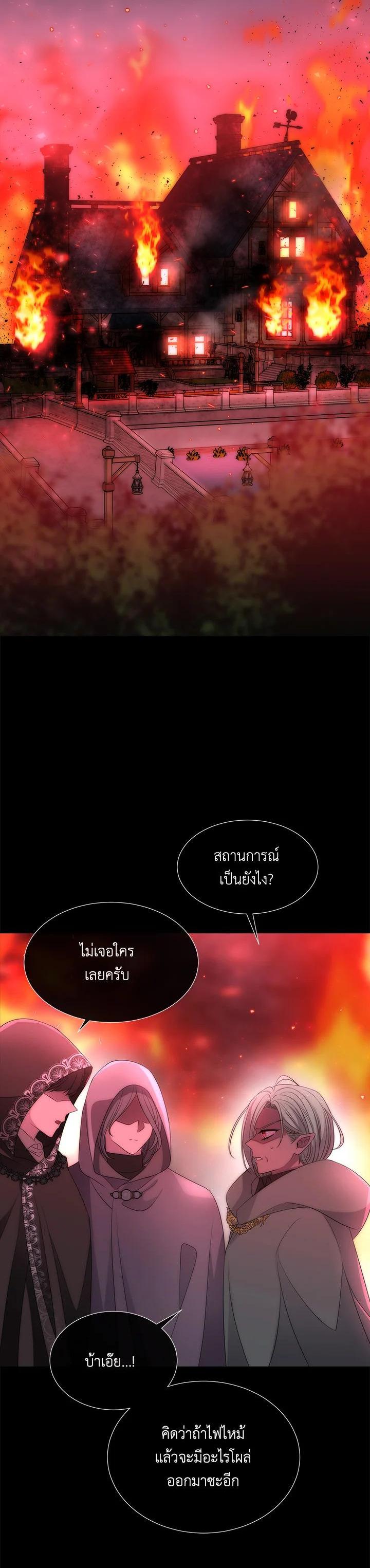 Manga-lc-com อ่านมังงะ อ่านการ์ตูน ออนไลน์ ฟรี Charlotte Has Five Disciples ตอนที่ 1 2 3 4 5 6 7 8 9 10 11 12 13 14 ฟรี ไม่มีโฆษณา Manga-lc - อ่าน มังงะ อ่าน การ์ตูน ออนไลน์ อ่านมังงะ ฟรี