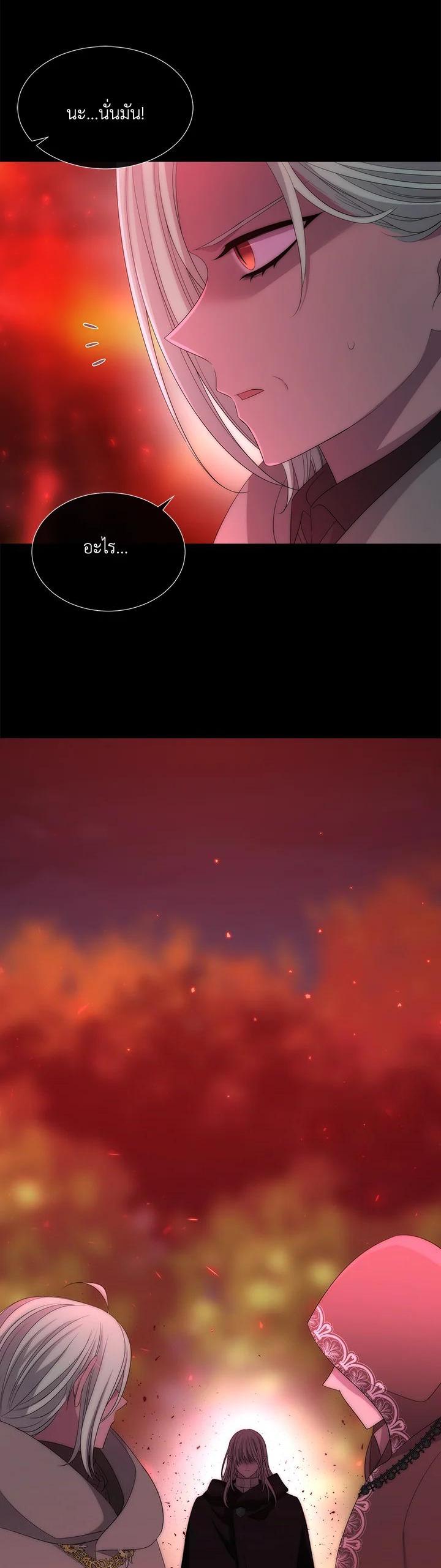 Manga-lc-com อ่านมังงะ อ่านการ์ตูน ออนไลน์ ฟรี Charlotte Has Five Disciples ตอนที่ 1 2 3 4 5 6 7 8 9 10 11 12 13 14 ฟรี ไม่มีโฆษณา Manga-lc - อ่าน มังงะ อ่าน การ์ตูน ออนไลน์ อ่านมังงะ ฟรี