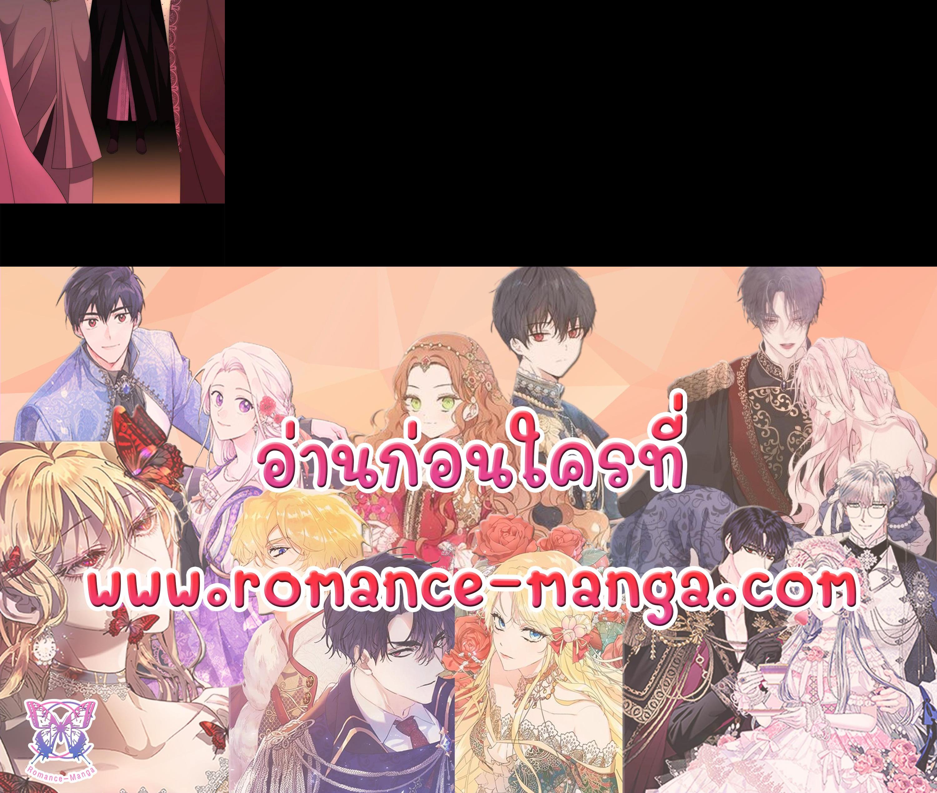 Manga-lc-com อ่านมังงะ อ่านการ์ตูน ออนไลน์ ฟรี Charlotte Has Five Disciples ตอนที่ 1 2 3 4 5 6 7 8 9 10 11 12 13 14 ฟรี ไม่มีโฆษณา Manga-lc - อ่าน มังงะ อ่าน การ์ตูน ออนไลน์ อ่านมังงะ ฟรี
